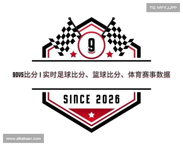 介绍90vs比分 | 实时足球比分、篮球比分、体育赛事数据
